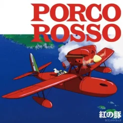 Maison Ghibli Culture|Vinyle édition limitée Bande originale - Porco Rosso
