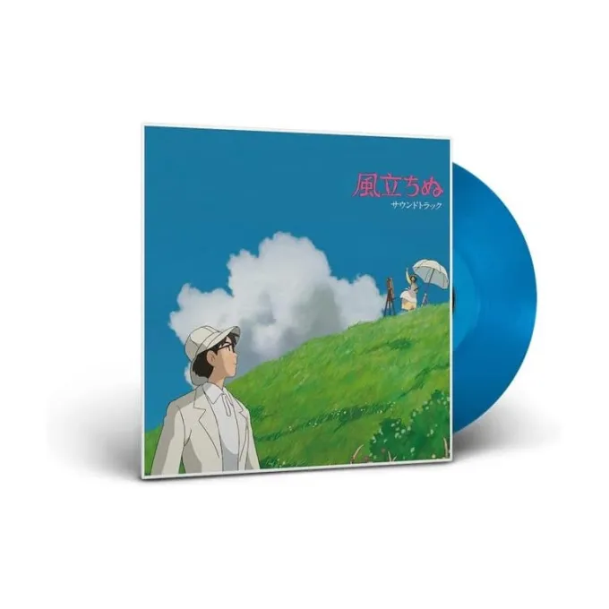 Maison Ghibli Culture|Vinyle édition limitée Bande originale - Le vent se lève