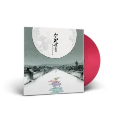 Maison Ghibli Culture|Vinyle édition limitée Bande originale - Princesse Kaguya