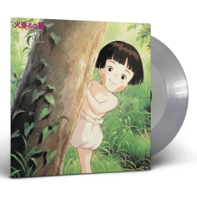 Maison Ghibli Culture|Vinyle édition limitée Bande originale - Le Tombeau des lucioles