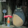 Maison Ghibli Culture|Vinyle Image album édition limitée livret 16 p - Mon Voisin Totoro