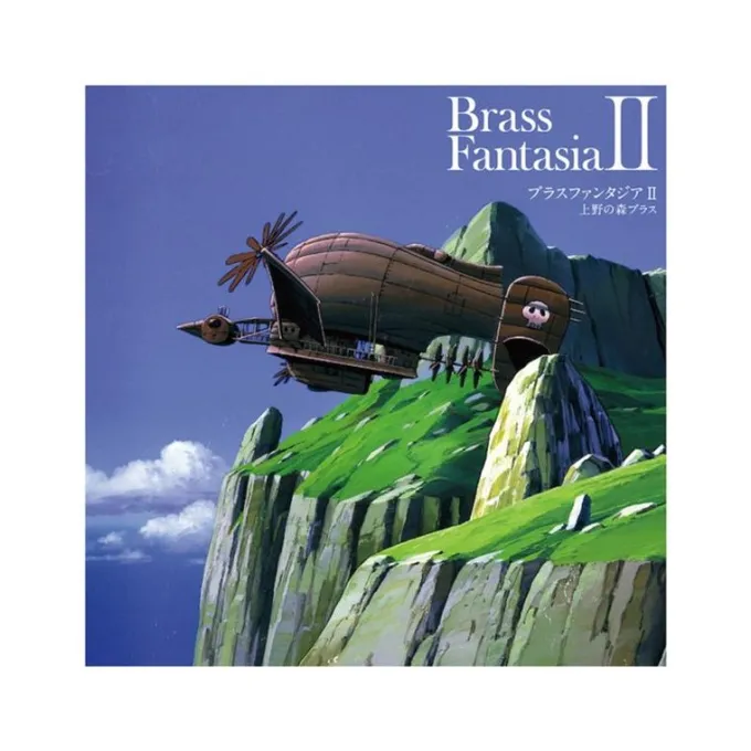 Maison Ghibli Culture|Vinyle Joe Hisaishi Brass Fantasia II -