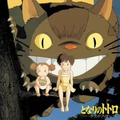 Maison Ghibli Culture|Vinyle Soundbook édition limitée livret 4 p - Mon Voisin Totoro