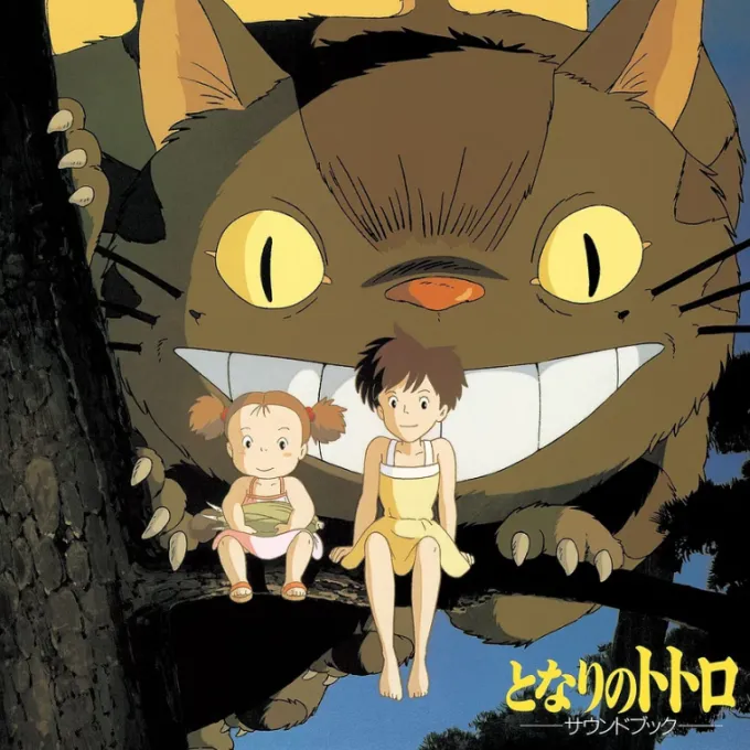 Maison Ghibli Culture|Vinyle Soundbook édition limitée livret 4 p - Mon Voisin Totoro
