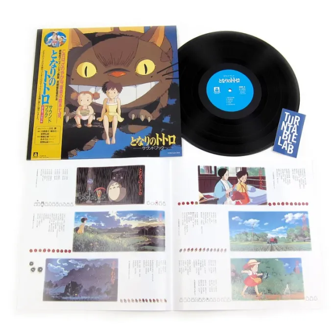 Maison Ghibli Culture|Vinyle Soundbook édition limitée livret 4 p - Mon Voisin Totoro