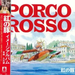Maison Ghibli Culture|Vinyle Soundbook édition limitée livret 4 p - Porco Rosso